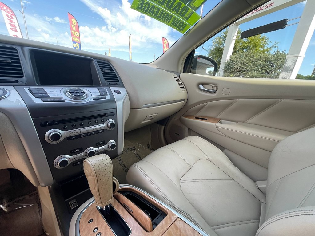 2014 Nissan Murano Image 22
