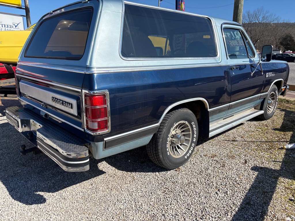1987 Dodge Charger Image 2