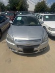 Image for 2012 Chevrolet Malibu LTZ ID: 7124589
