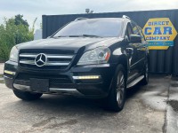 Image for 2012 Mercedes-Benz GL-Class GL 350 BlueTEC ID: 6778932