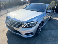 Image for 2015 Mercedes-Benz S-Class S 550 4MATIC ID: 7176619