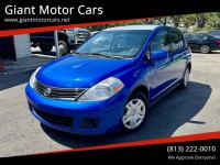 Image for 2011 Nissan Versa 1.8 SL ID: 6415753