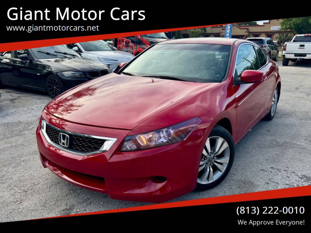 2010 Honda Accord Image 1