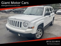 Image for 2015 Jeep Patriot Sport ID: 6752330