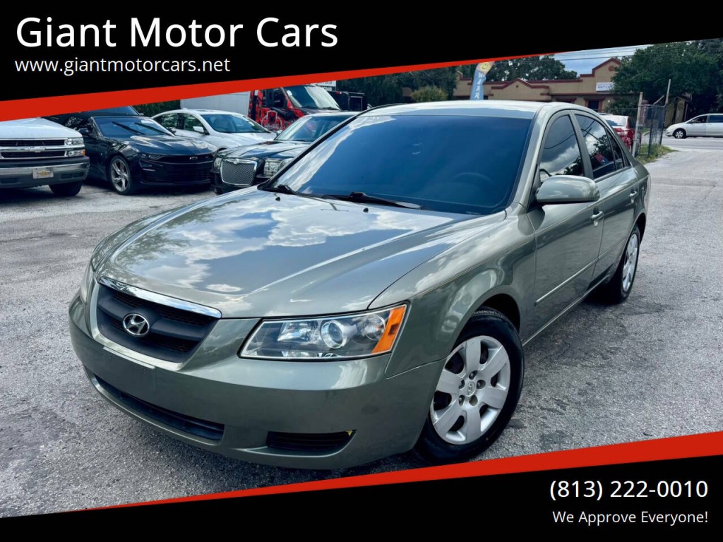 2008 Hyundai Sonata Image 1