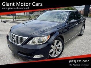Image for 2007 Lexus LS 460 Base ID: 6800088
