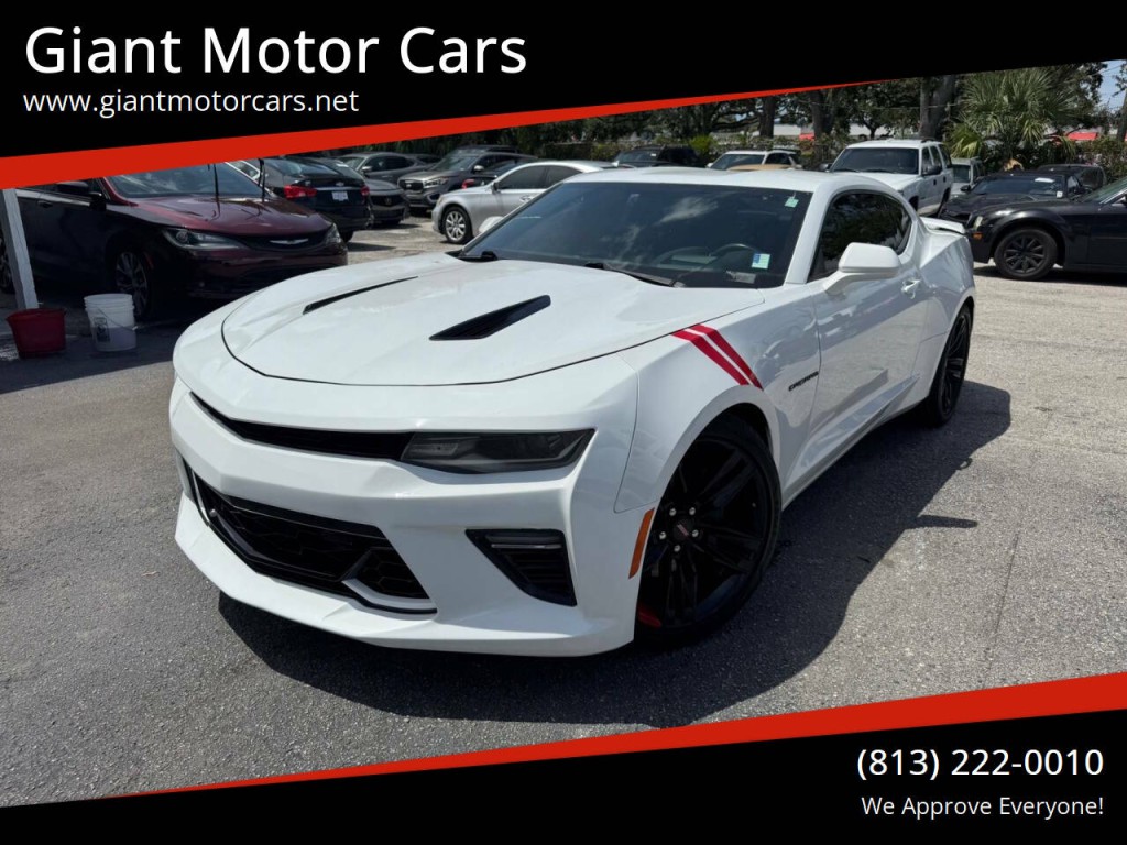 2017 Chevrolet Camaro Image 1