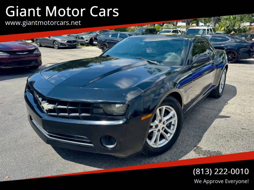 2011 Chevrolet Camaro Image 1