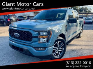 Image for 2023 Ford F-150 XL SuperCrew 5.5 ft. SB ID: 6984210