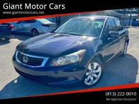 Image for 2009 Honda Accord EX L w/Navi ID: 7005481