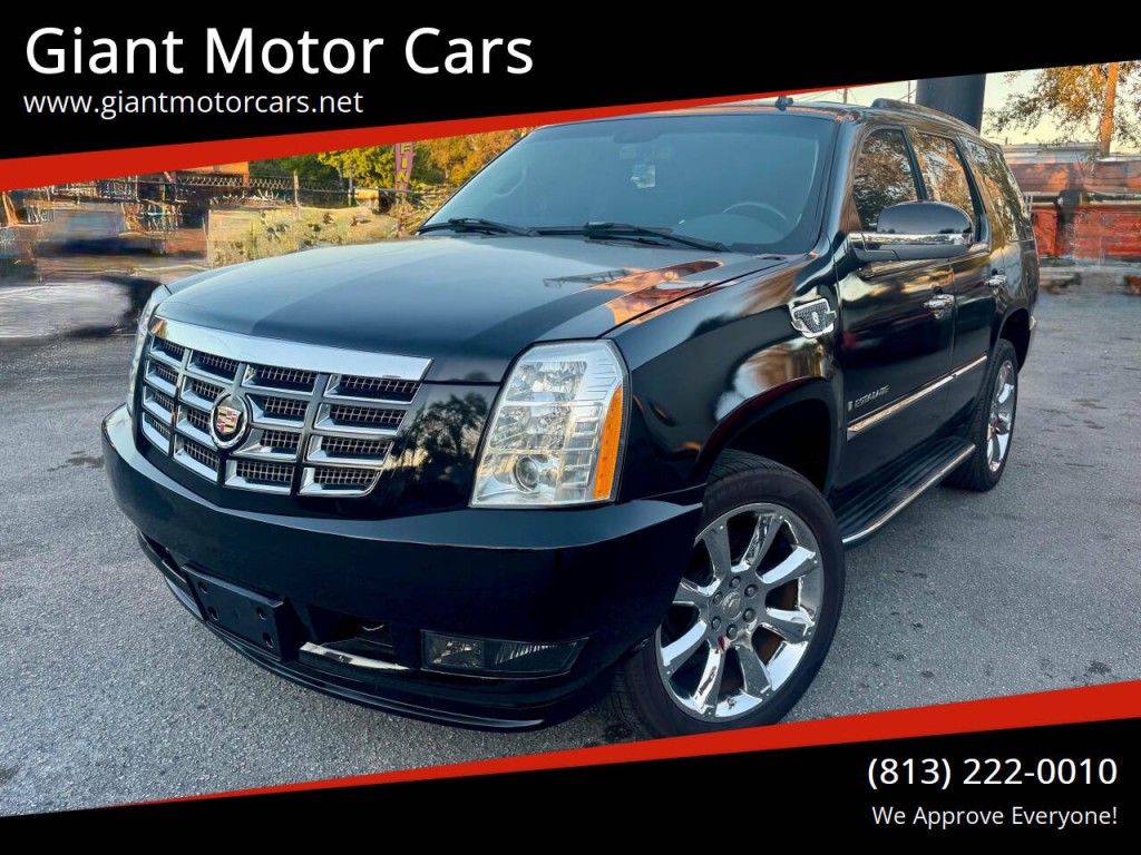 2008 Cadillac Escalade Image 1