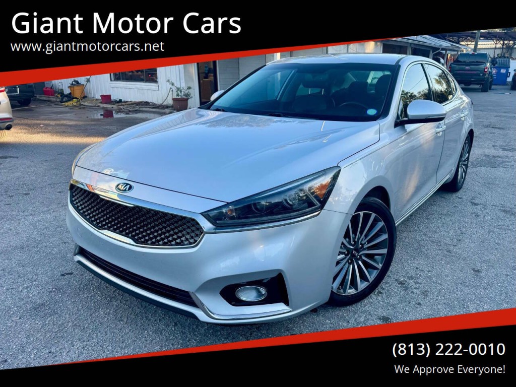 2017 Kia Cadenza Image 1