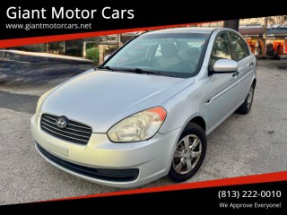 Image for 2010 Hyundai Accent GLS ID: 7081765