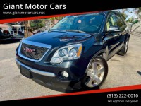 Image for 2011 GMC Acadia SLT 1 ID: 7157960