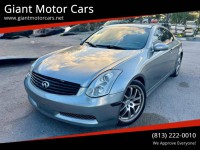 Image for 2006 INFINITI G35 Base w/ ID: 7253836
