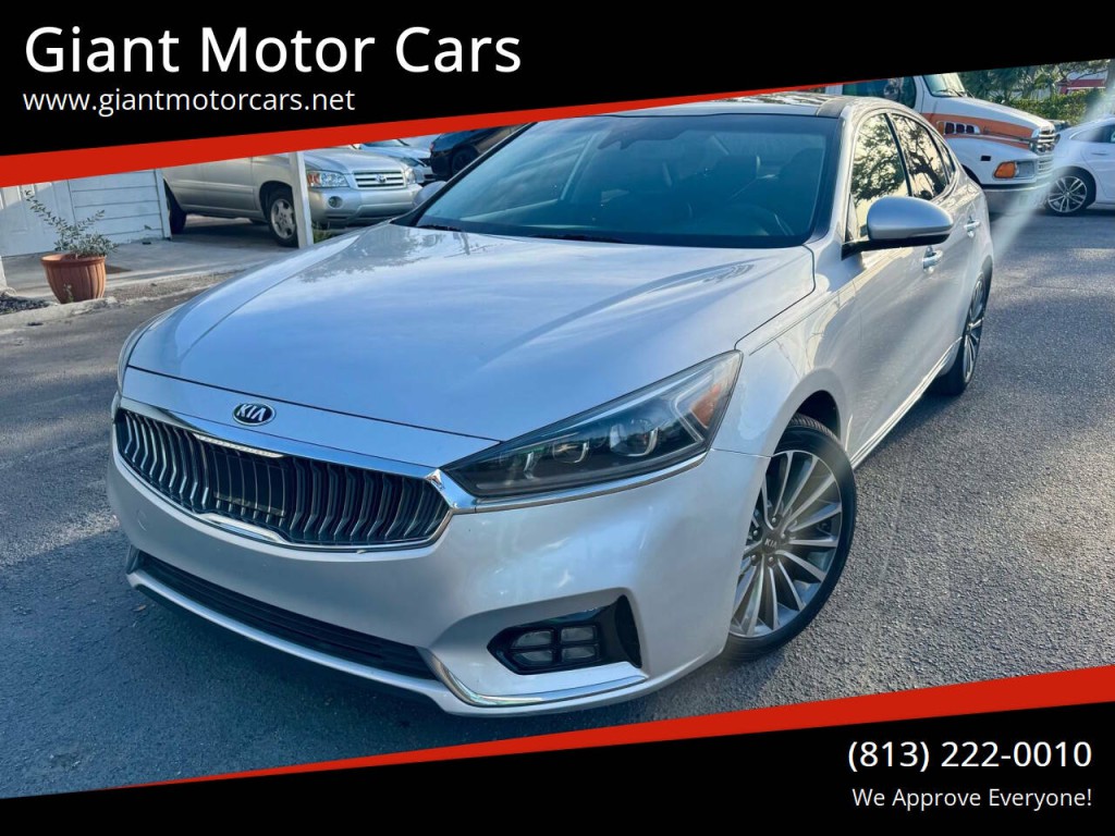 2017 Kia Cadenza Image 1