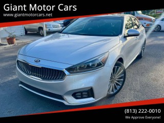 Image for 2017 Kia Cadenza Technology ID: 7278940
