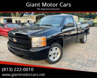 Image for 2010 Chevrolet Silverado 1500 Work Regular Cab 8 ft. LB ID: 7321364