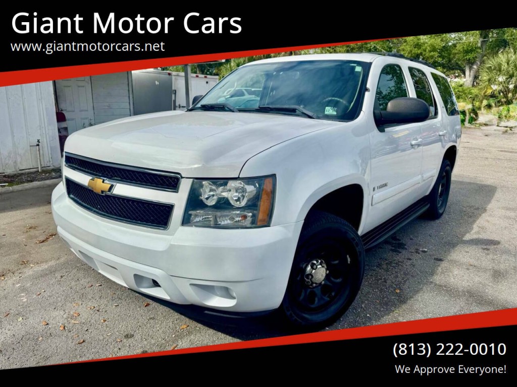 2014 Chevrolet Tahoe Image 1