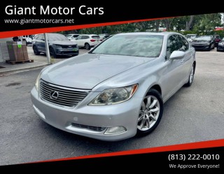 Image for 2008 Lexus LS 460 Base ID: 7367387