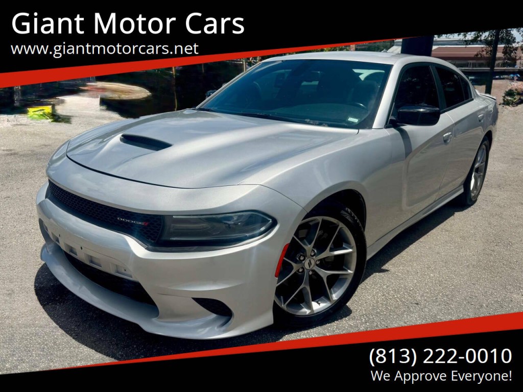 2023 Dodge Charger Image 1