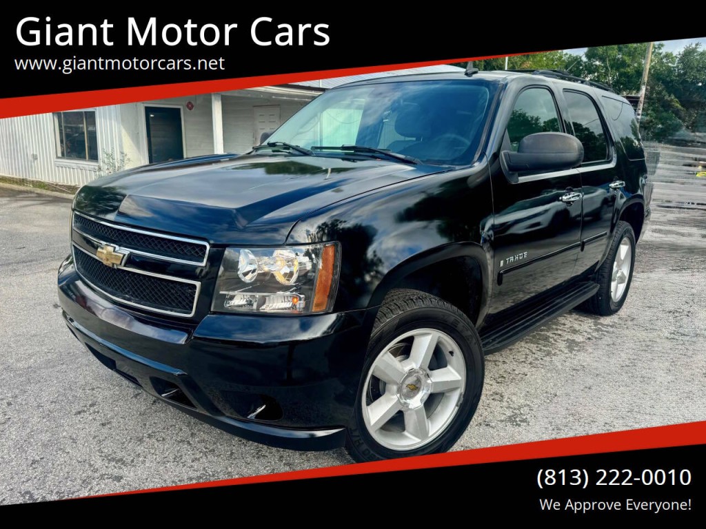 2007 Chevrolet Tahoe Image 1