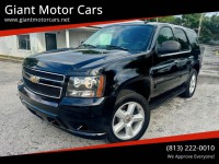 Image for 2007 Chevrolet Tahoe LS ID: 7479741