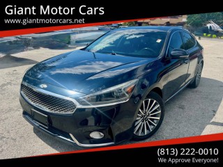 Image for 2017 Kia Cadenza Premium ID: 7617888