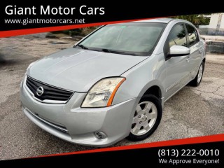 Image for 2011 Nissan Sentra 2.0 SR ID: 7701970