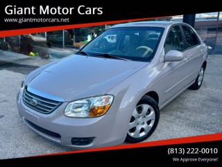 Image for 2008 Kia Spectra EX (2L I4 4A) ID: 7728406