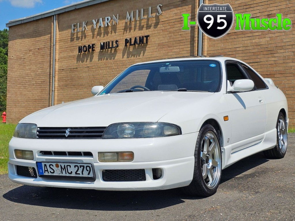 1994 Nissan Skyline Image 1