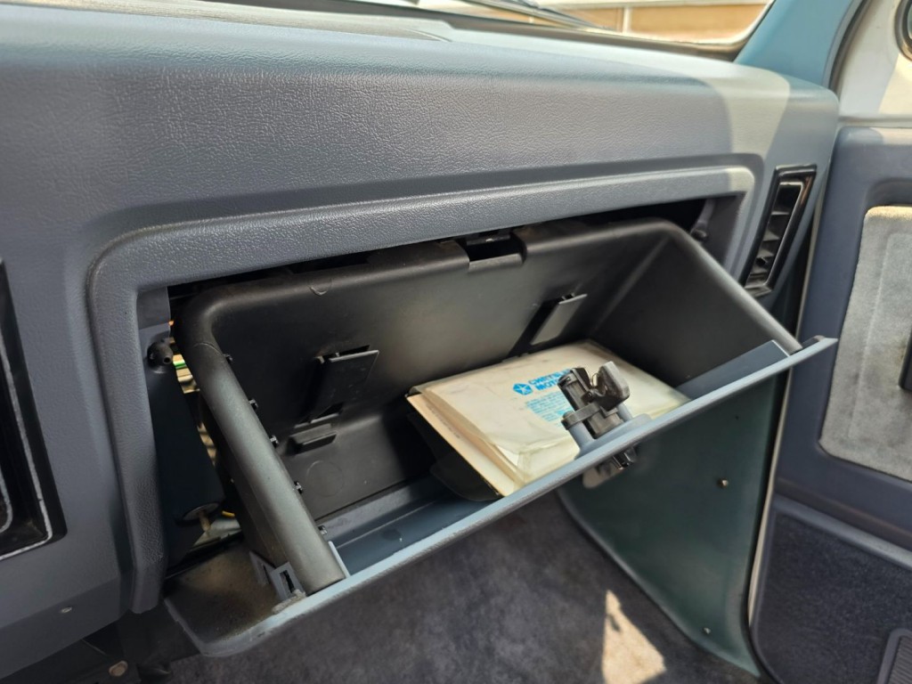 1989 Dodge Charger Image 21