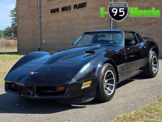 Image for 1980 Chevrolet Corvette  ID: 7245230