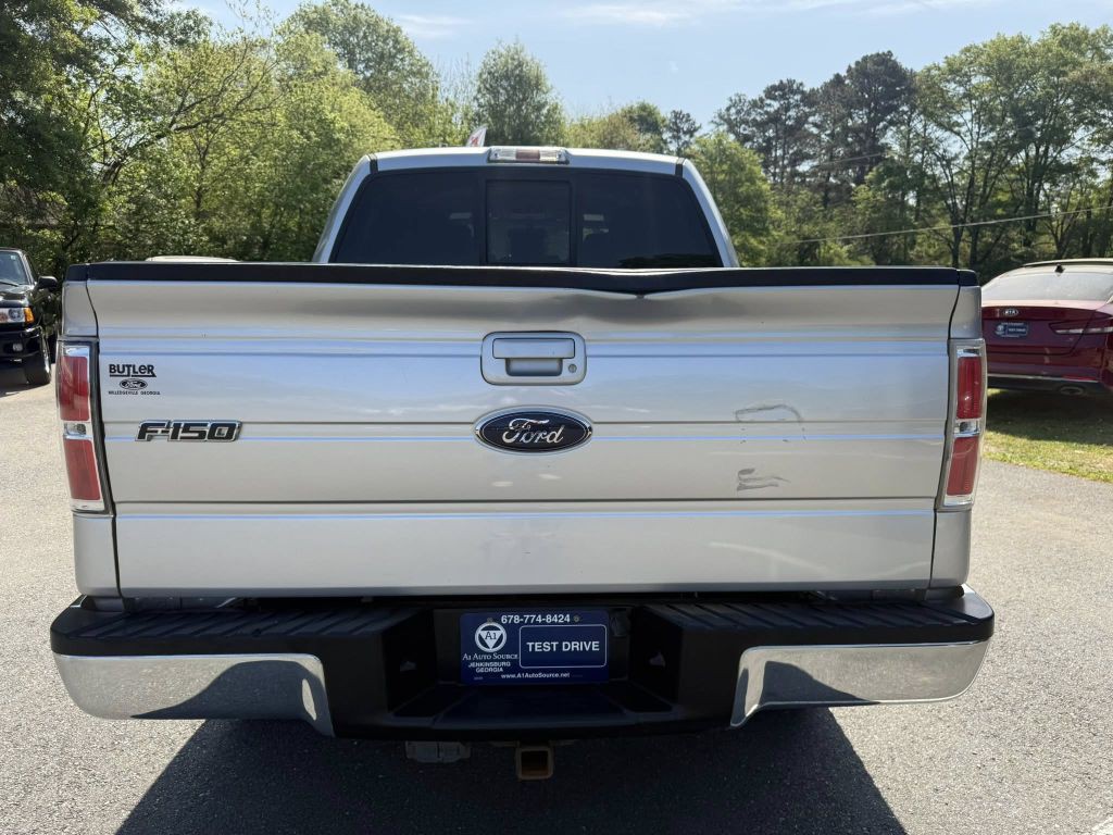 2013 Ford F-150 Image 5
