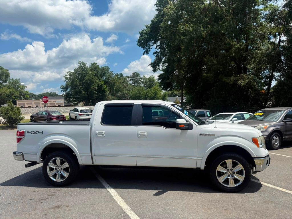 2014 Ford F-150 Image 6