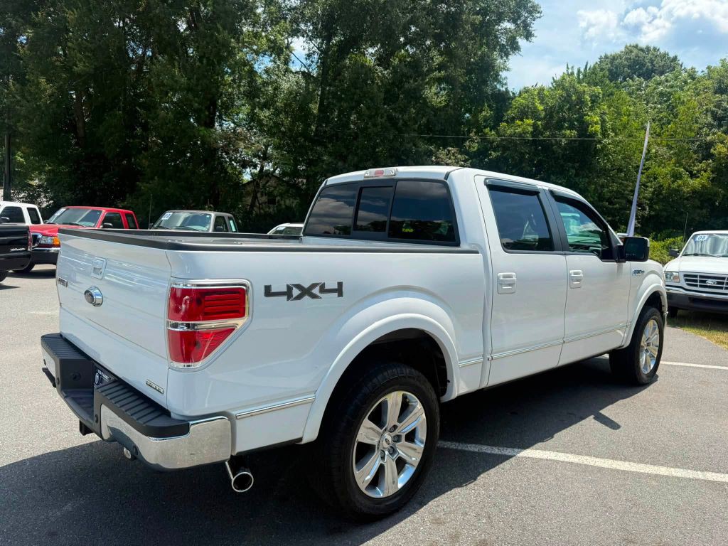 2014 Ford F-150 Image 7