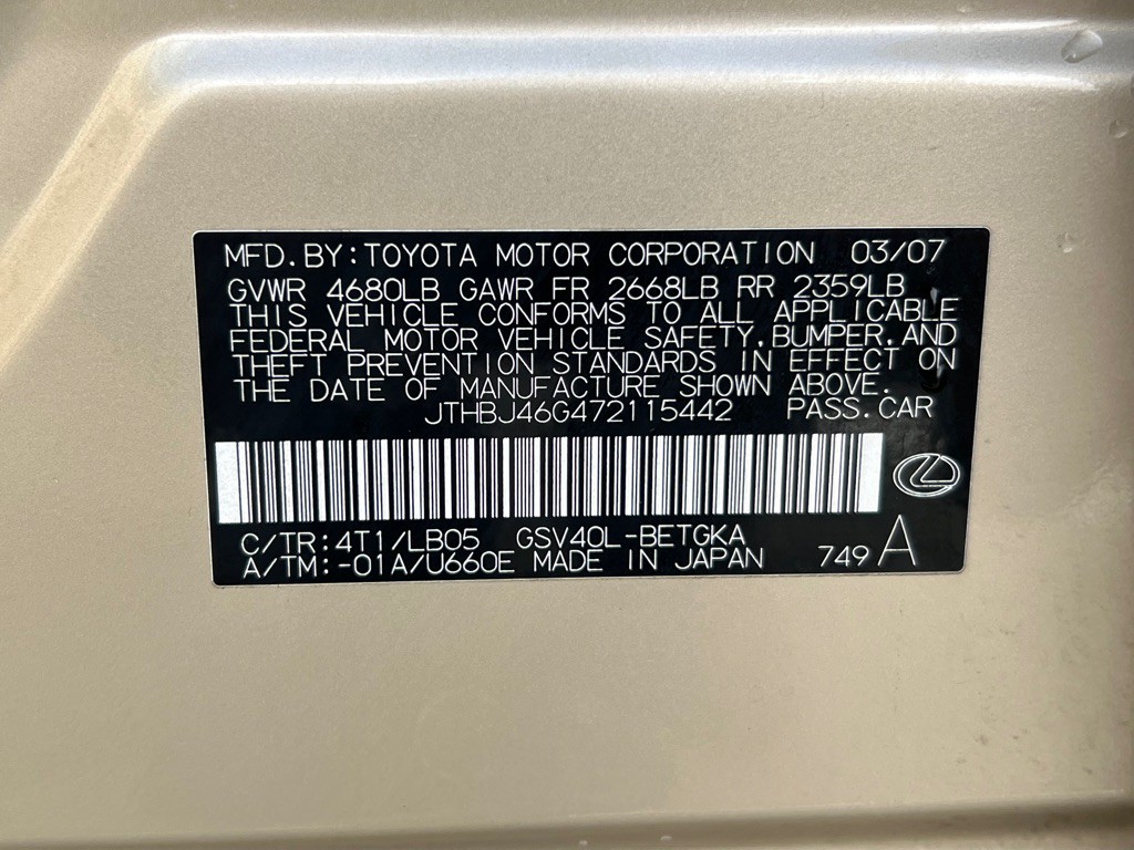 2007 Lexus ES Image 16