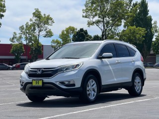 Image for 2016 Honda CR-V EXL ID: 7392213