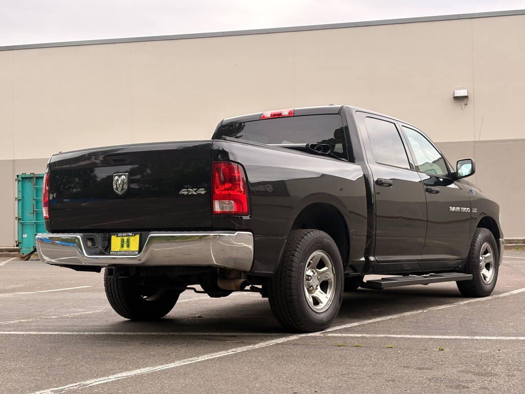 2012 Dodge Ram 1500 Image 5