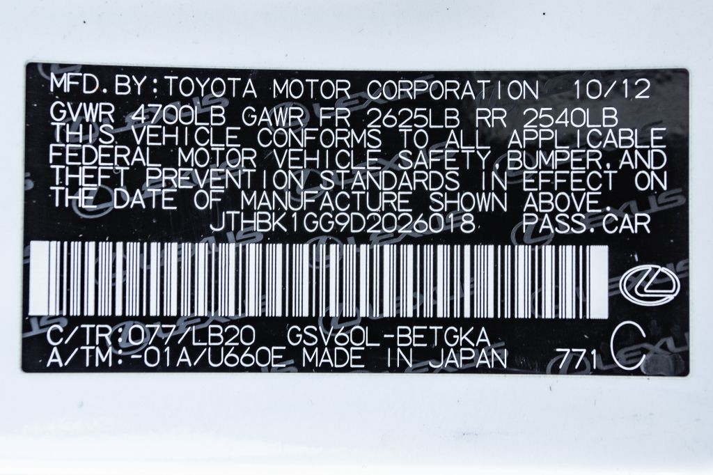 2013 Lexus ES Image 31