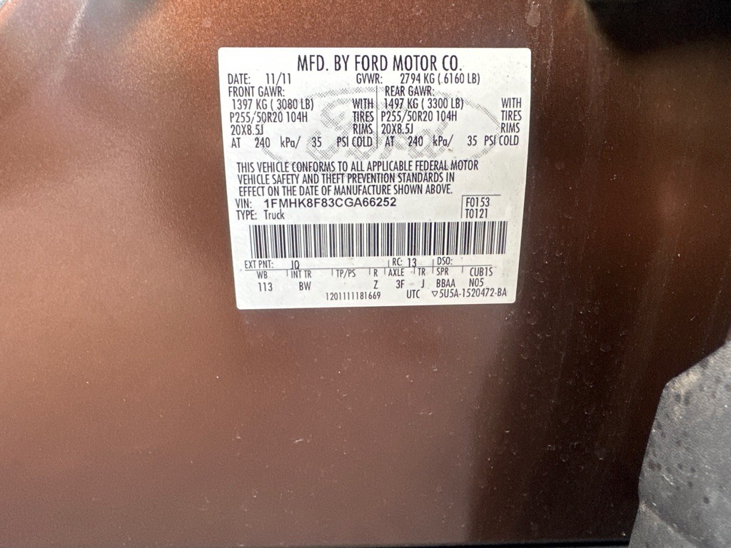 2012 Ford Explorer Image 18