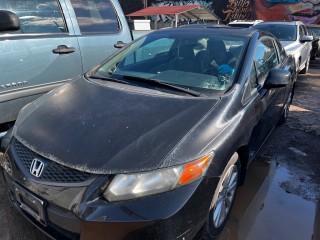 Image for 2012 Honda Civic EX ID: 7100877