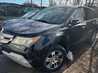 Image for 2007 Acura MDX  ID: 7100879