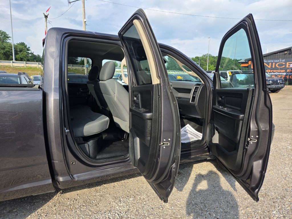 2016 RAM 1500 Image 24