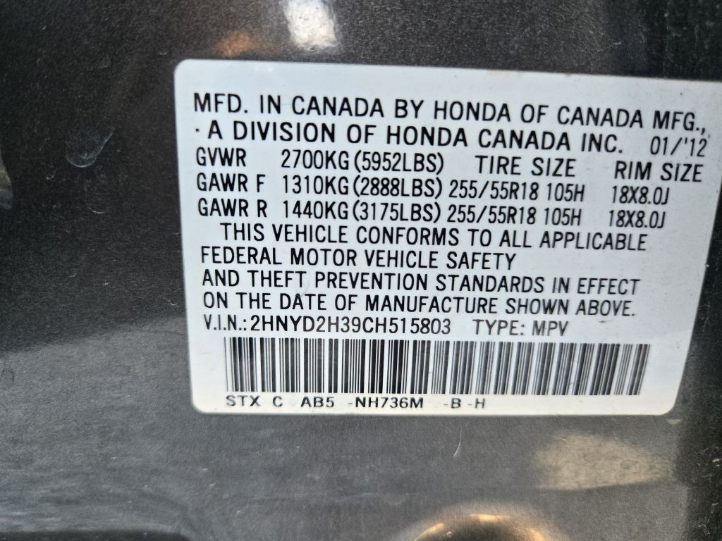 2012 Acura MDX Image 33