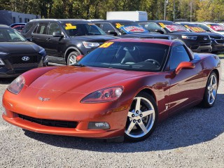 Image for 2005 Chevrolet Corvette  ID: 6931851
