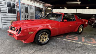 Image for 1979 Chevrolet Camaro Z28 ID: 7129073