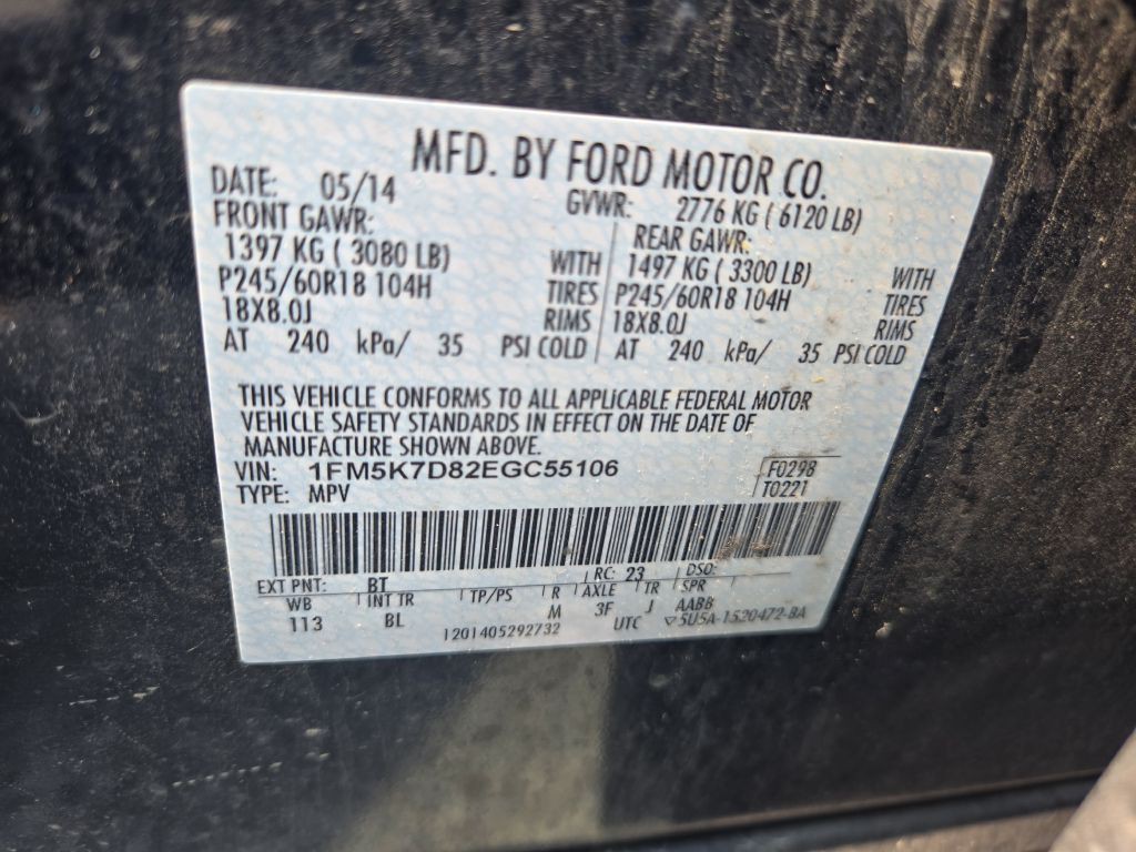 2014 Ford Explorer Image 31