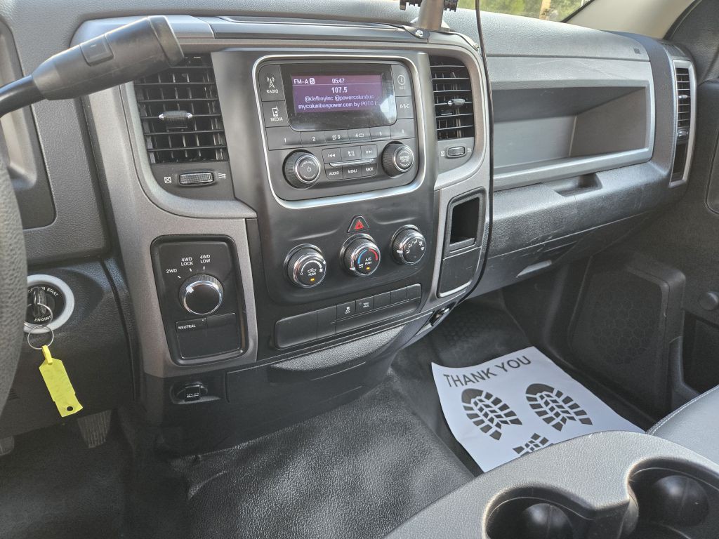 2014 RAM 1500 Image 17