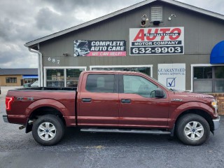 Image for 2017 Ford F-150 Supercrew ID: 7609896